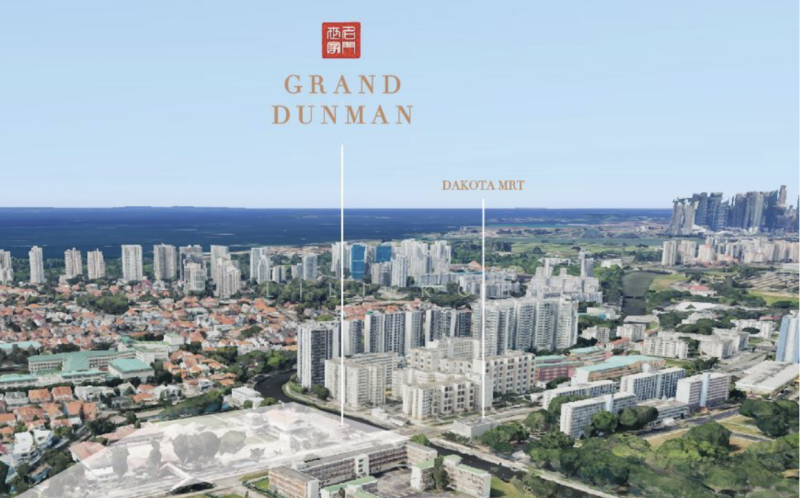 2 Dunman Road photo 2