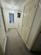 Additional image 8 of Fir Tree Farm Drive, Stechford, Birmingham, West Midlands