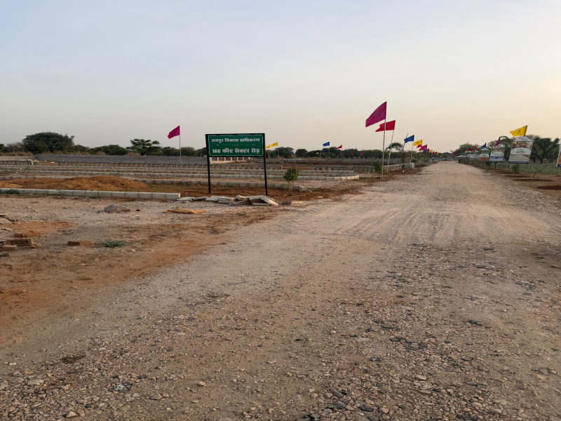 Sirsi Road, Jaipur photo 2