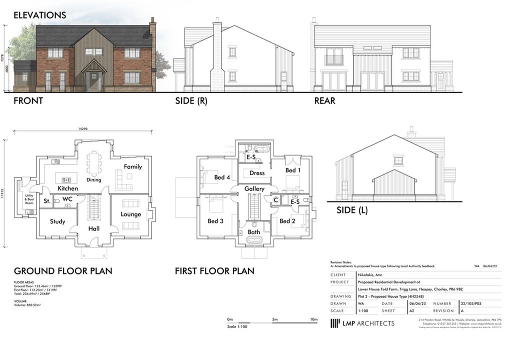 Additional image 2 of Land for saleTrigg Road, Heapey, Chorley, Lancashire PR6