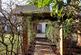 Additional image 24 of The Woodfines, Hornchurch, RM11