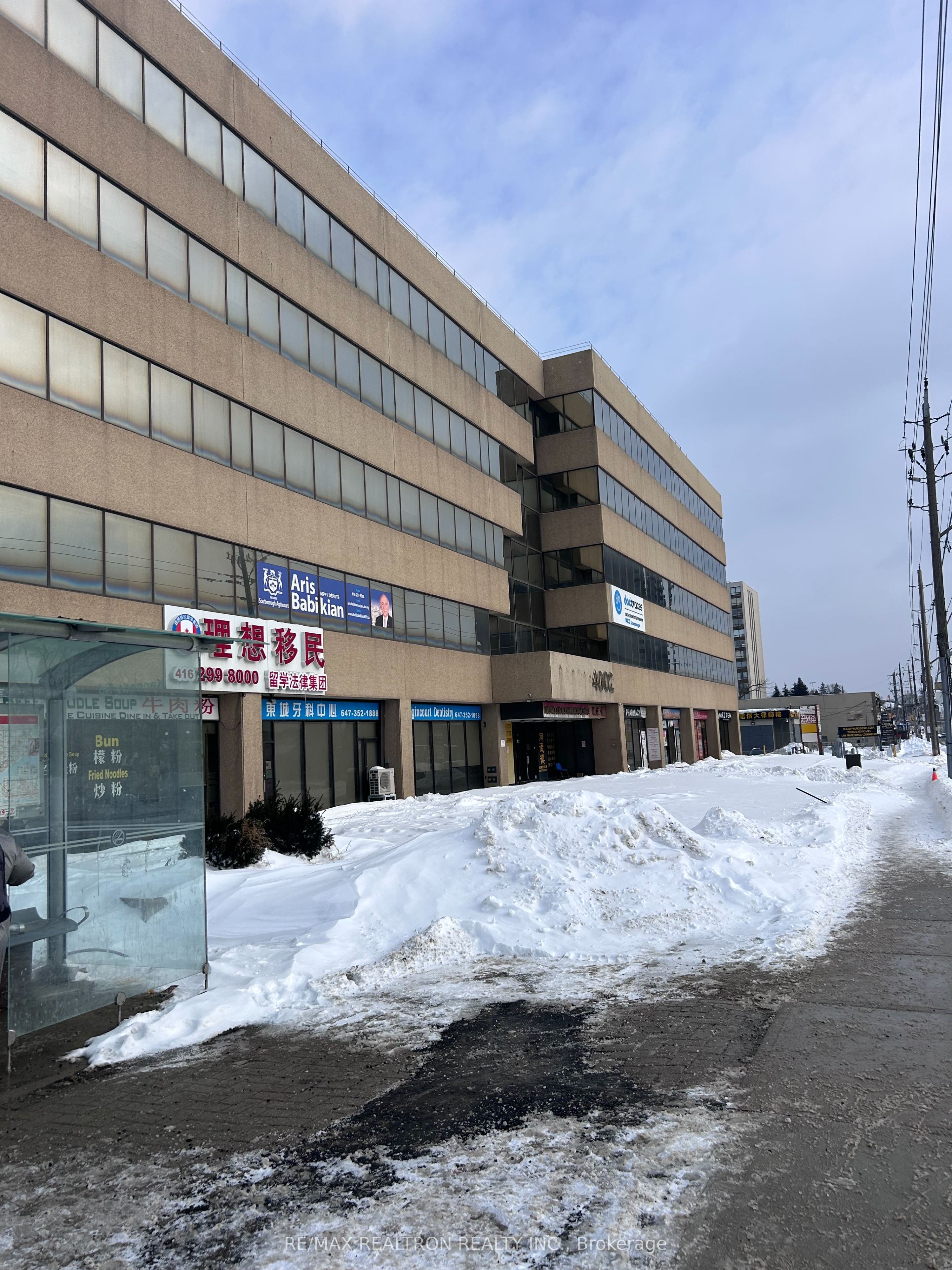 2347 Kennedy Road, Toronto, ON, M1T 3T8