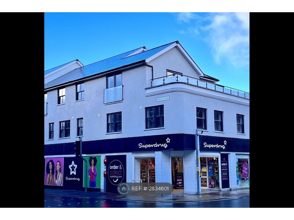 Additional image 18 of 2 bed flat to rentDallaway Gardens, East Grinstead RH19
