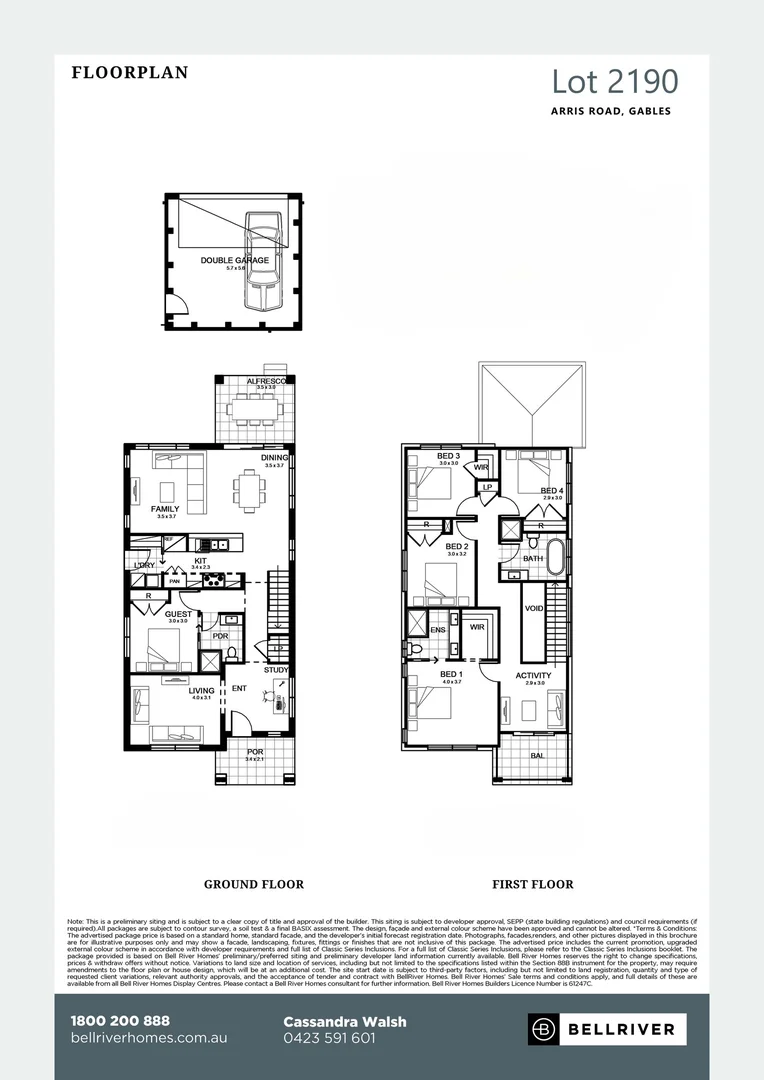 Additional image 16 of Lot 2190 Arris Road, The Gables Estate, Gables NSW 2765