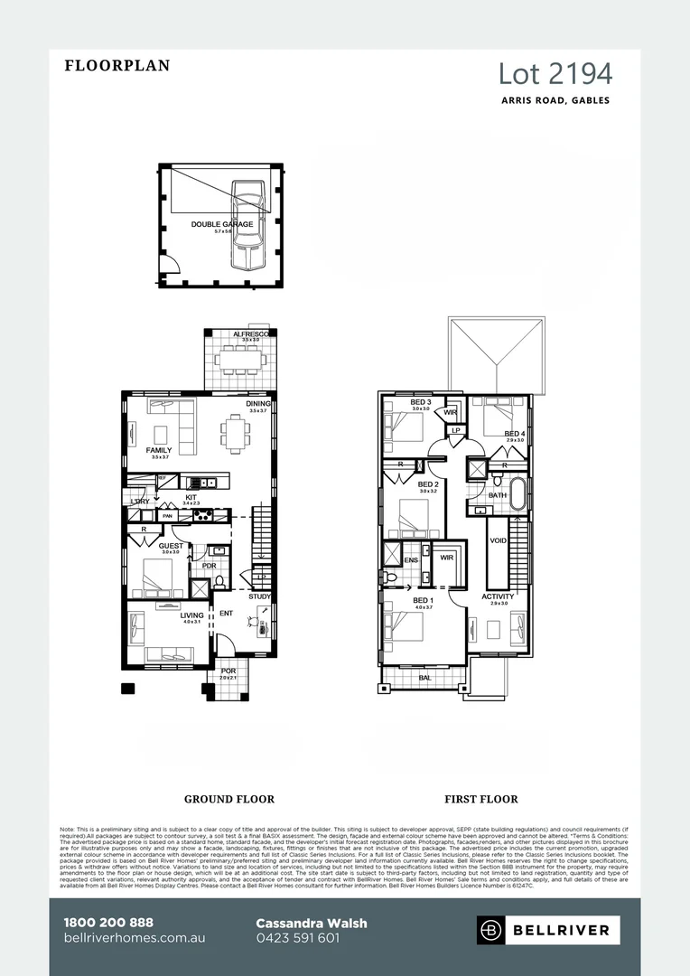 Additional image 16 of Lot 2194 Arris Road, The Gables Estate, Gables NSW 2765