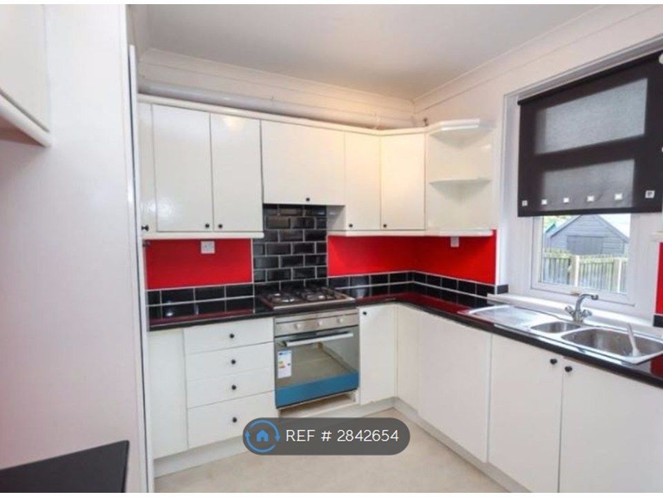 Additional image 4 of 2 bed semi-detached house to rentWest Benhar Road, Harthill, Shotts ML7