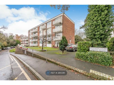 Petworth Court, Reading RG1