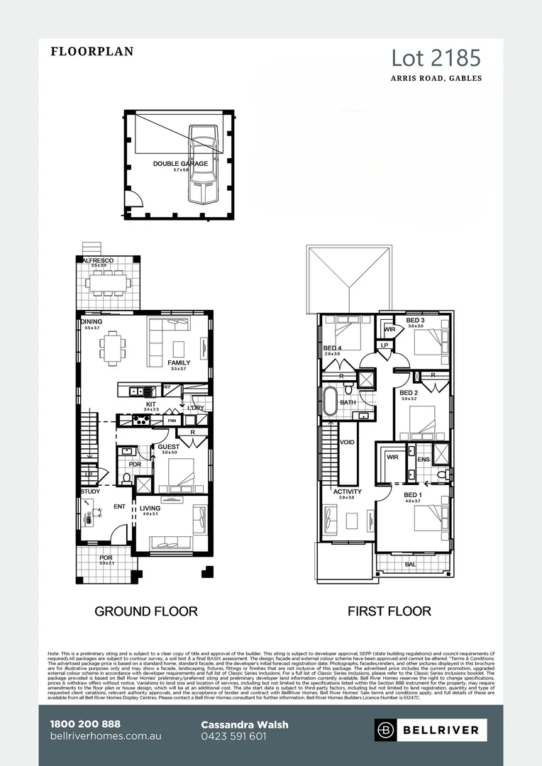 Additional image 19 of Lot 2185 Arris Road, The Gables Estate, Gables NSW 2765