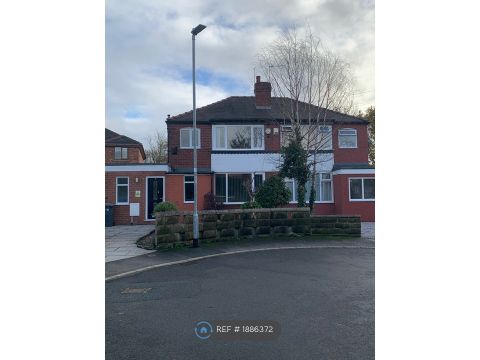 Croftdale Grove, Leeds LS15