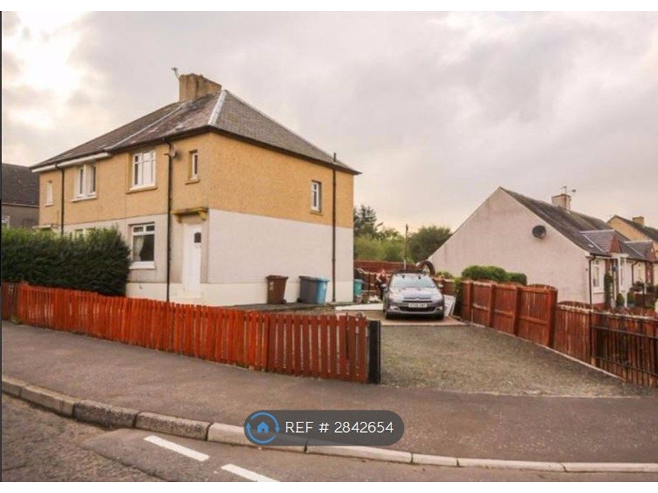 2 bed semi-detached house to rentWest Benhar Road, Harthill, Shotts ML7