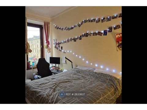 Dowanhill Street, Glasgow G11, Room to rent