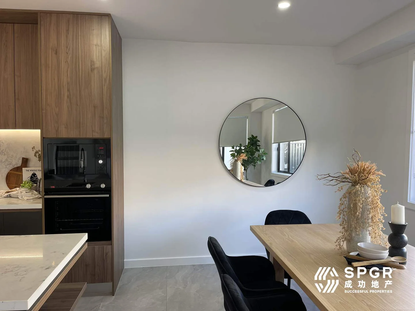 Additional image 7 of 12 Croke Road, North Kellyville NSW 2155