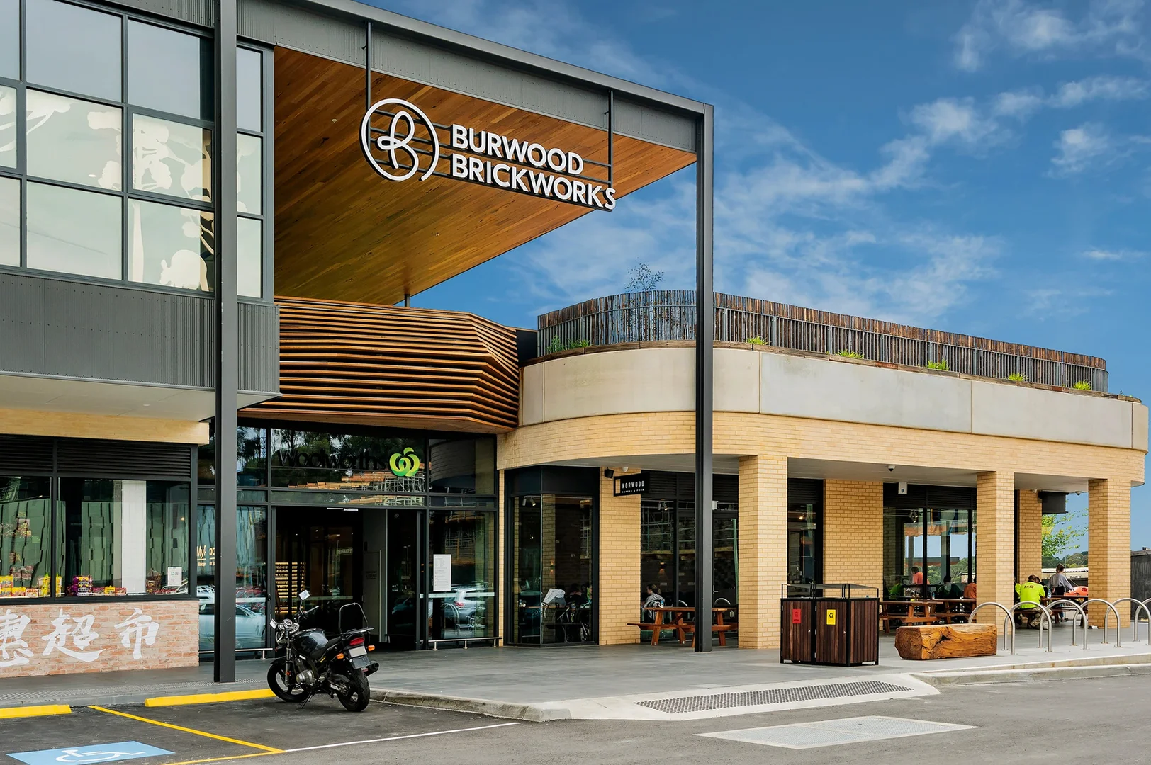 Additional image 14 of 115/373-377 Burwood Highway, Burwood VIC 3125