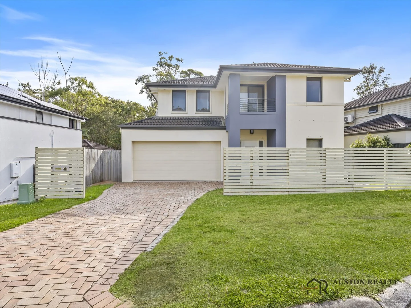 16 LOCKWOOD PLACE, Molendinar QLD 4214