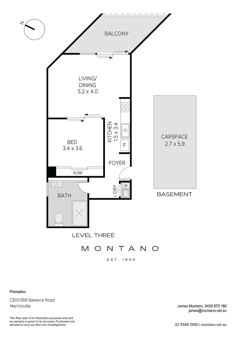 Additional image 8 of C501/359 Illawarra Road, Marrickville NSW 2204
