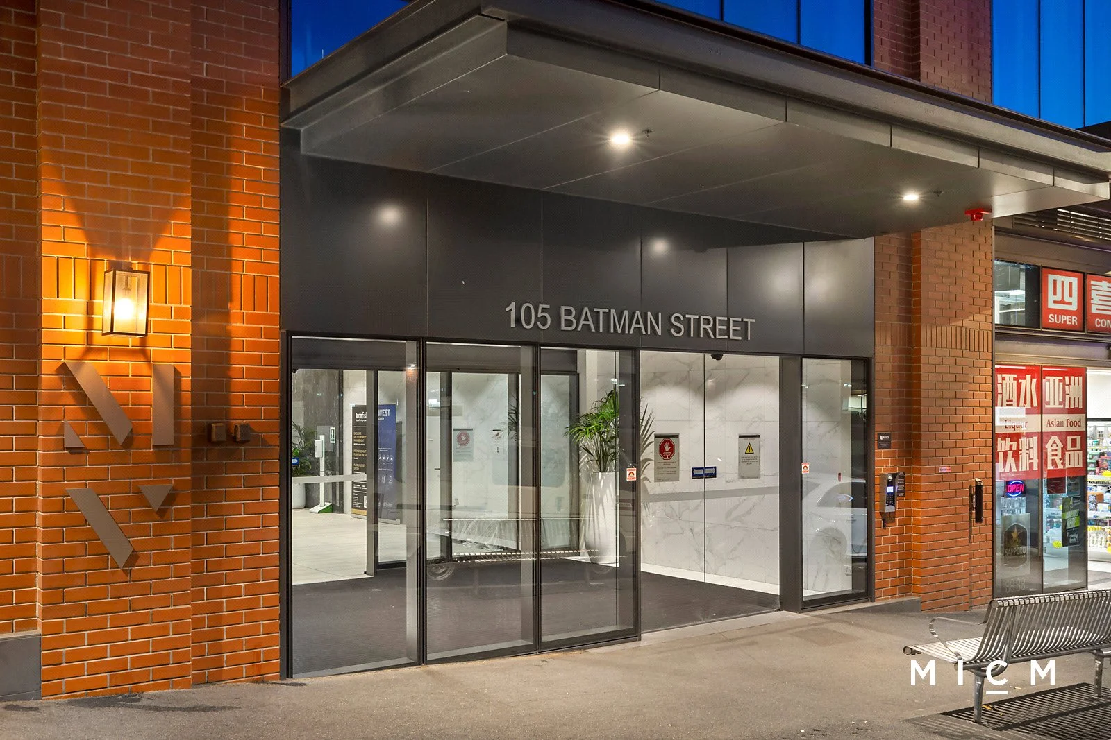 Additional image 11 of 1903/105 Batman Street, West Melbourne VIC 3003