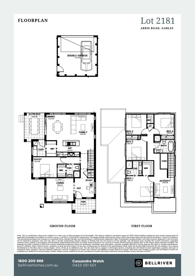Additional image 19 of Lot 2181 Arris Road, The Gables Estate, Gables NSW 2765