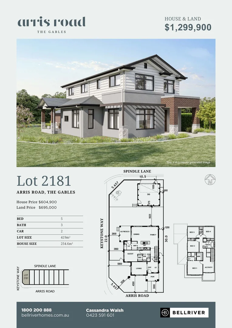 Additional image 18 of Lot 2181 Arris Road, The Gables Estate, Gables NSW 2765