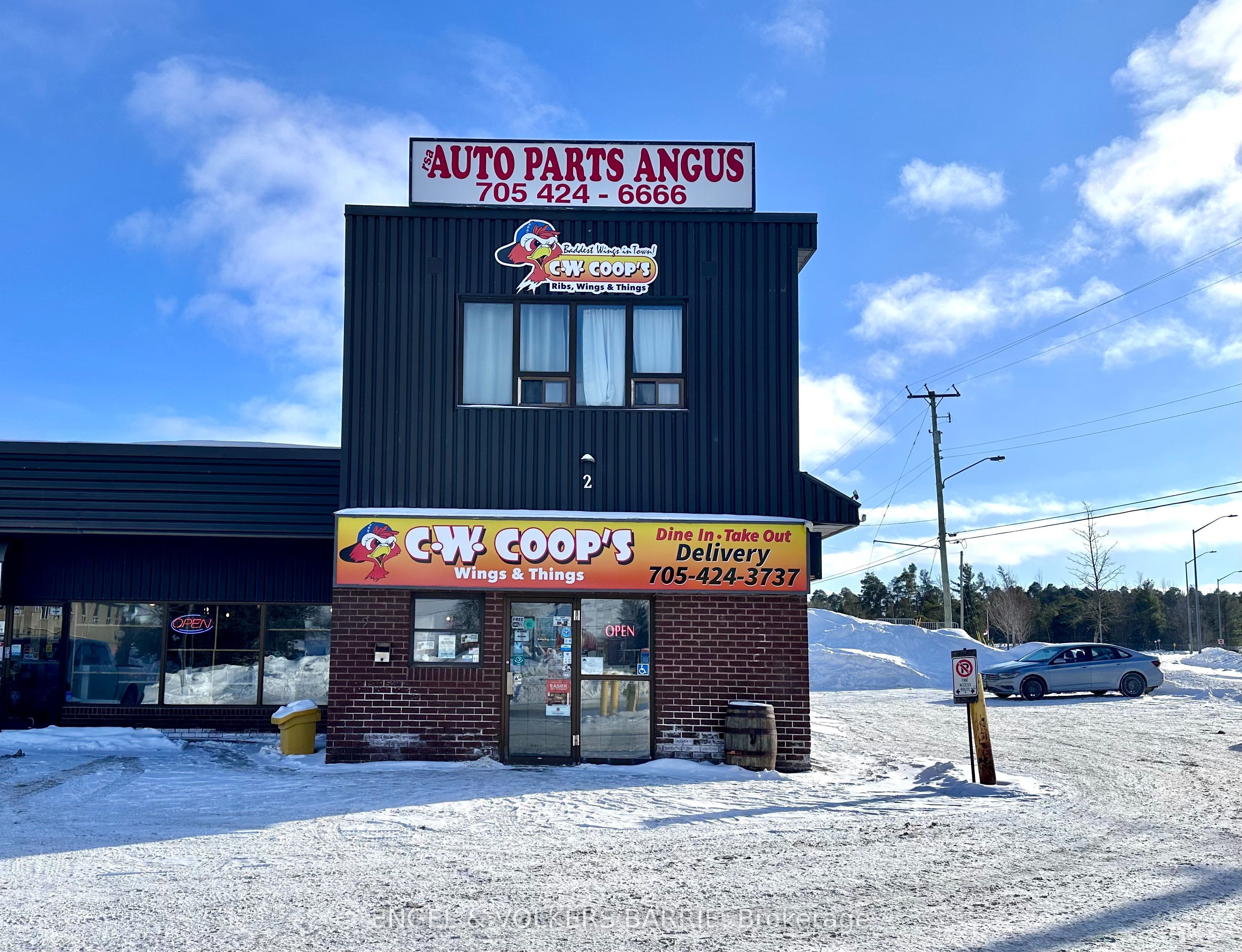 2 Massey Street, Essa, ON, L0M 1B0