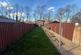 Additional image 10 of Park Avenue, Southall