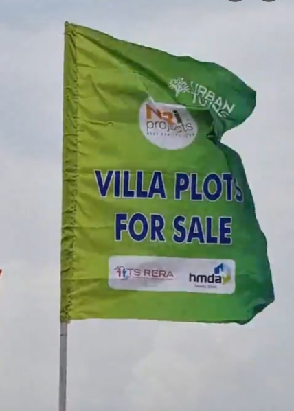 Additional image 2 of Ghatkesar, Hyderabad