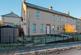 Hillhouse Road, Hamilton