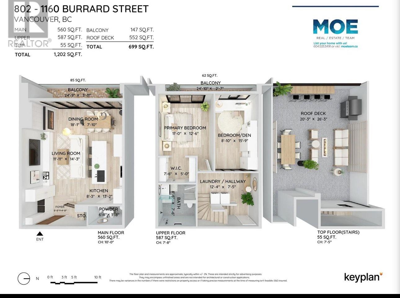 Additional image 5 of 1160 Burrard Street, Vancouver, BC, V6Z 2E8