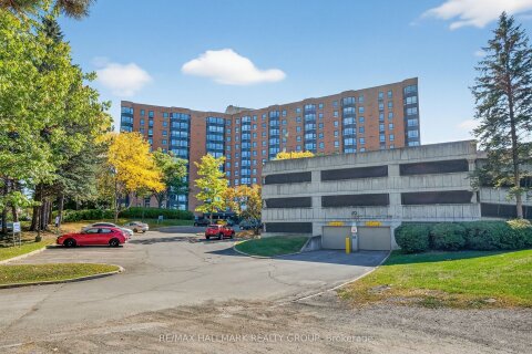 Additional image 7 of 80 Sandcastle Drive, Ottawa, ON, K2H 9E7