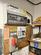Additional image 11 of Bushfield, Peterborough PE2