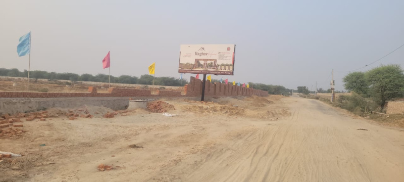 Additional image 3 of Mahindra SEZ, Jaipur