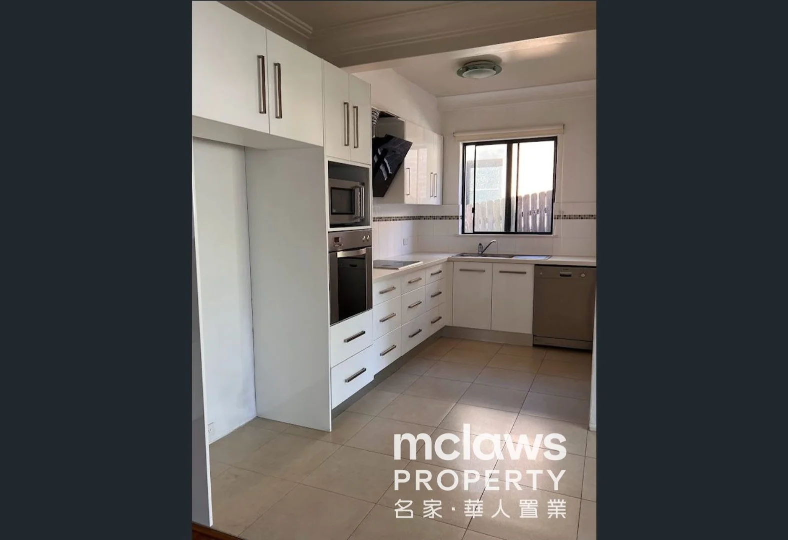 Additional image 2 of 5A Haig Street, Bexley NSW 2207
