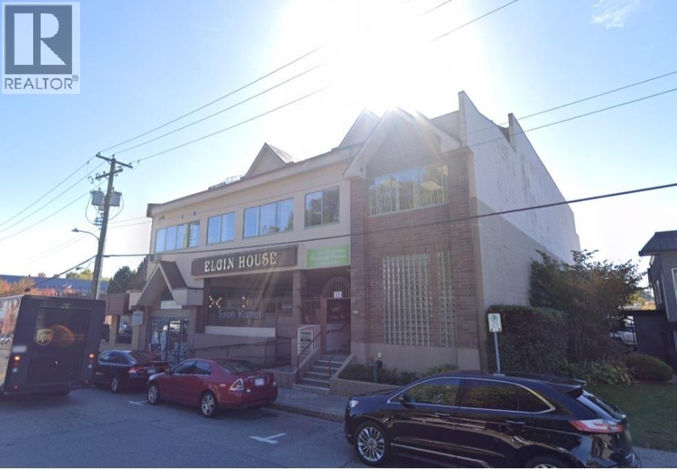 2248 Elgin Avenue, Port Coquitlam, BC, V3C2B2