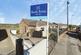 Springvale Rise, Pontefract WF9