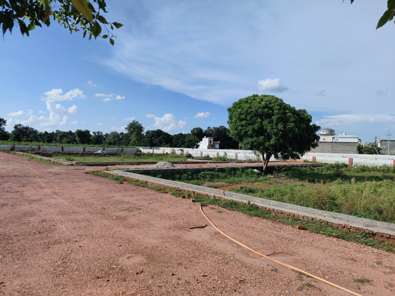 Rohta, Agra