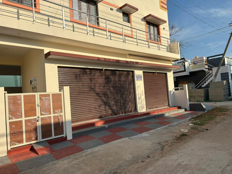 Additional image 2 of T Narsipura Road, Mysore