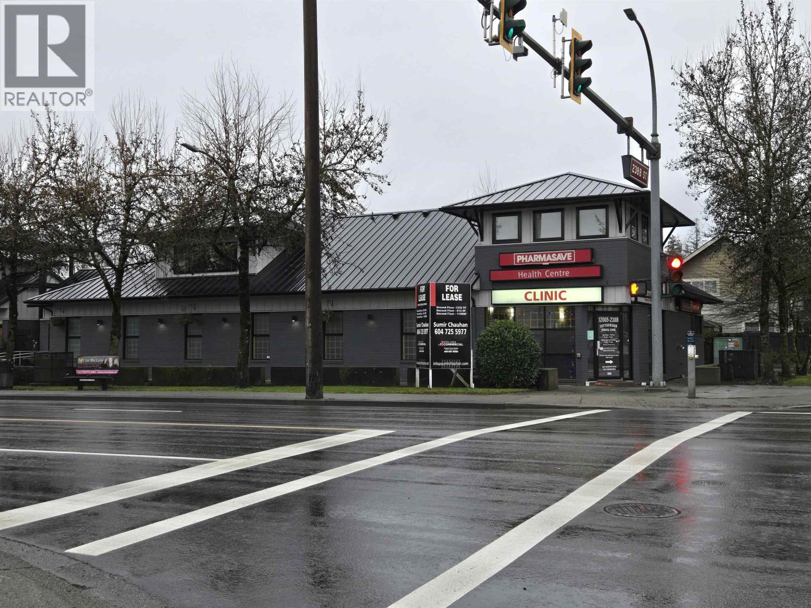 Additional image 2 of 12005 238b Street, Maple Ridge, BC, V4R1W1