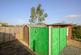 Additional image 22 of Millersview, Old Leake, PE22