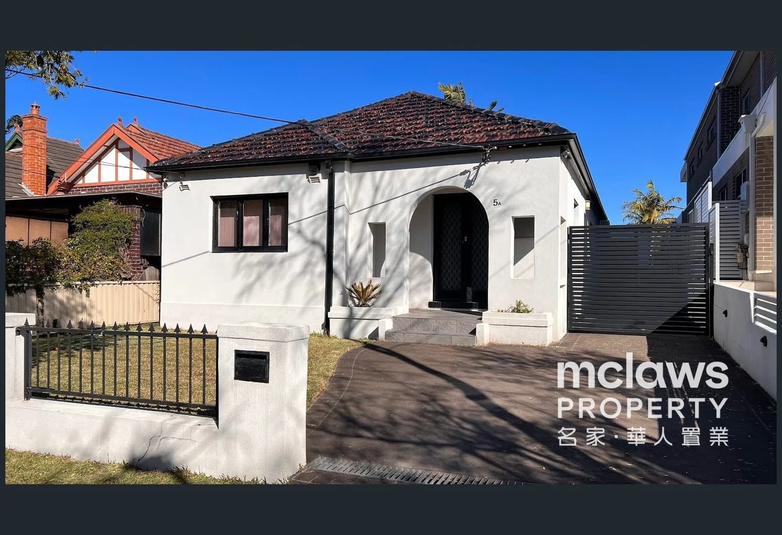 5A Haig Street, Bexley NSW 2207