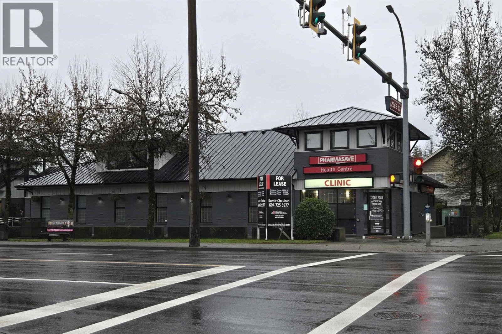 Additional image 6 of 12005 238b Street, Maple Ridge, BC, V4R1W1
