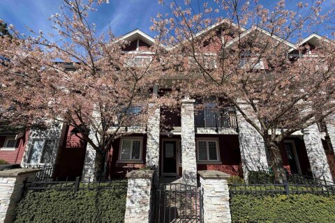 Additional image 7 of 6188 Birch Street, Richmond, BC, V6Y 0A1
