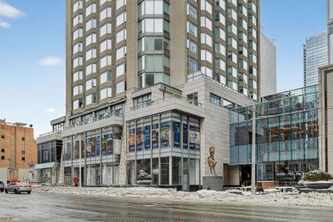 Additional image 6 of 21 Avenue Road, Toronto, ON, M5S 1T8