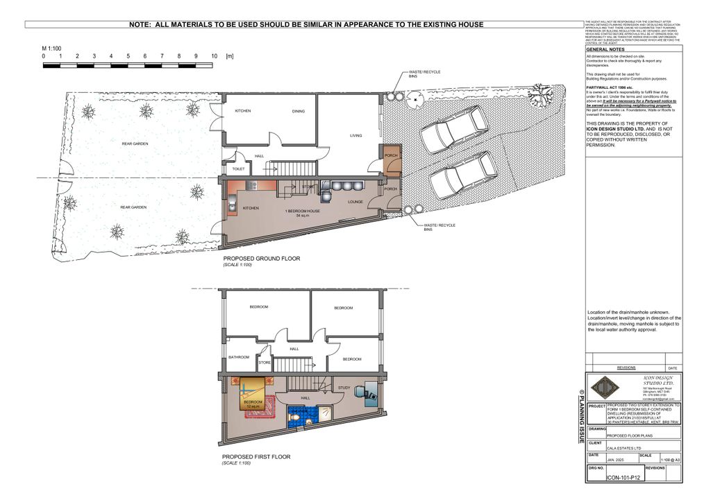 Additional image 5 of Land for saleLand Adjacent 30 Panter's, Swanley BR8