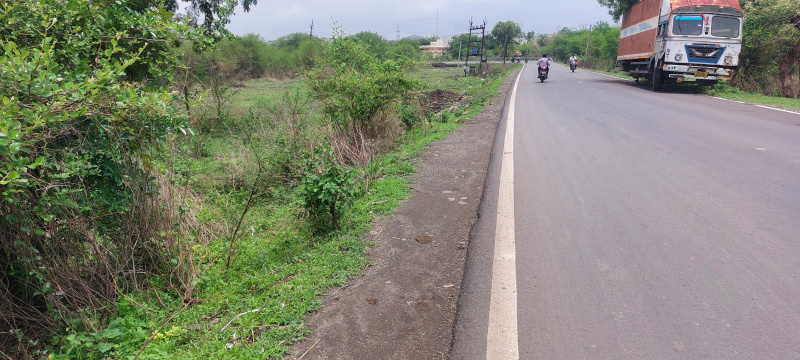 Additional image 2 of MIDC Hingna, Nagpur