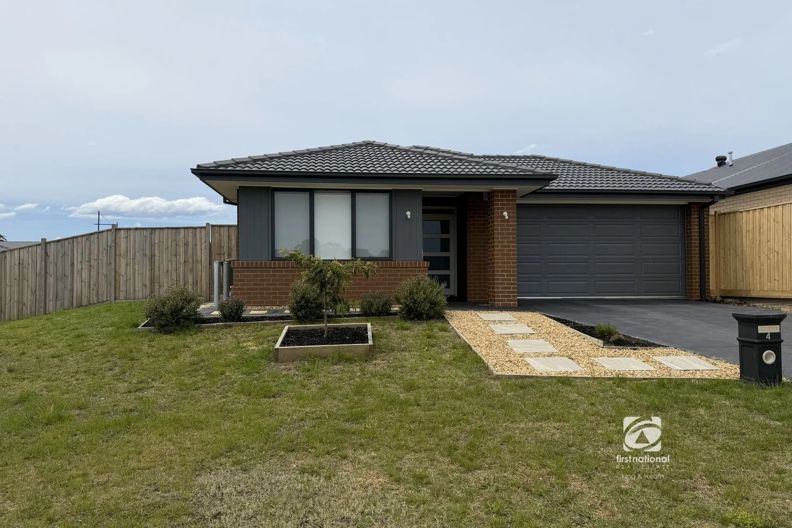 Additional image 2 of 4 Rainbow Road, Bairnsdale VIC 3875