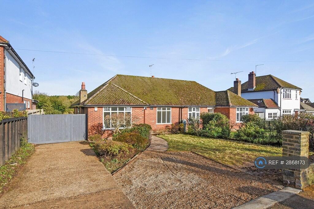 Additional image 8 of Ragged Hall Lane, St Albans, AL2