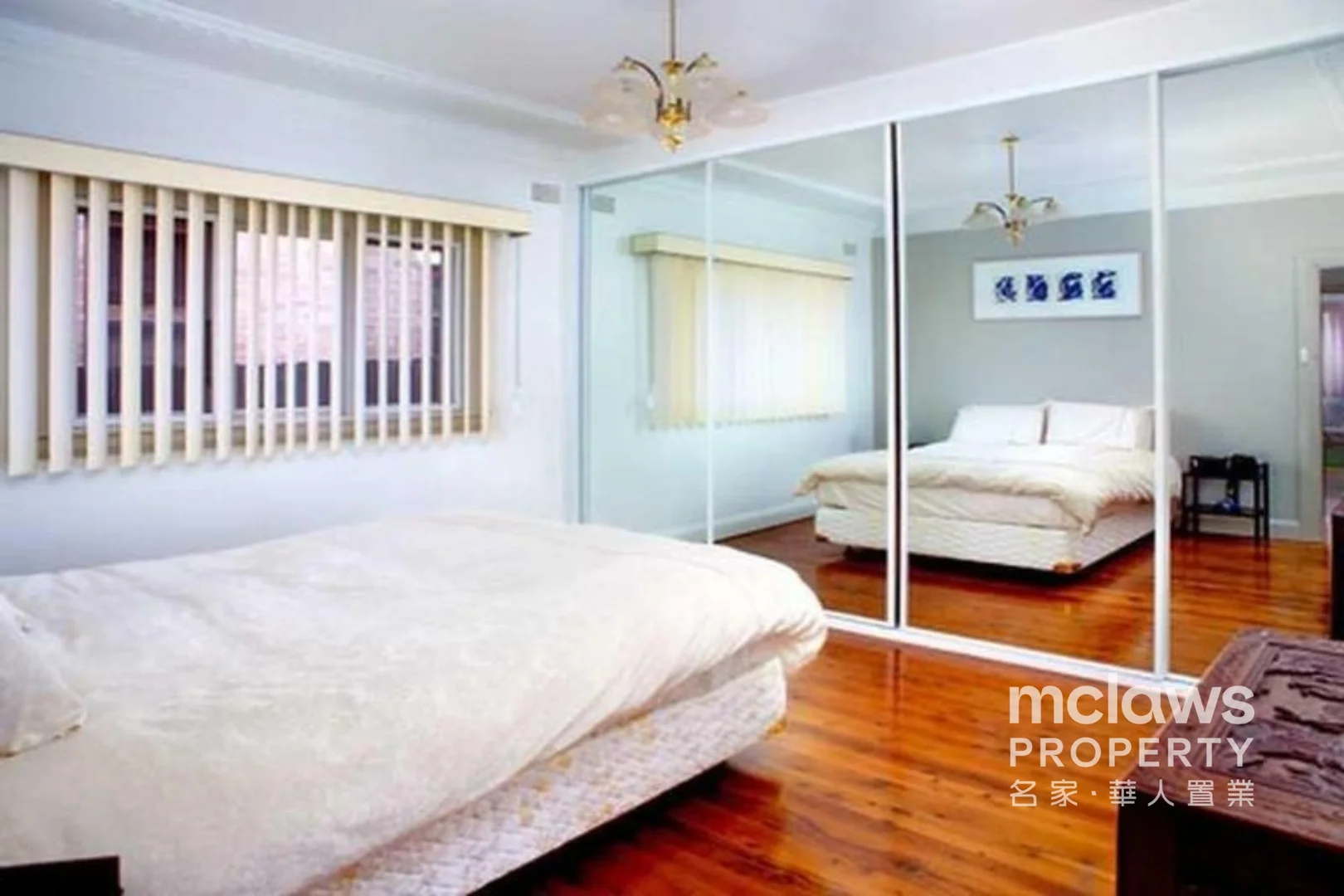 Additional image 4 of 5A Haig Street, Bexley NSW 2207