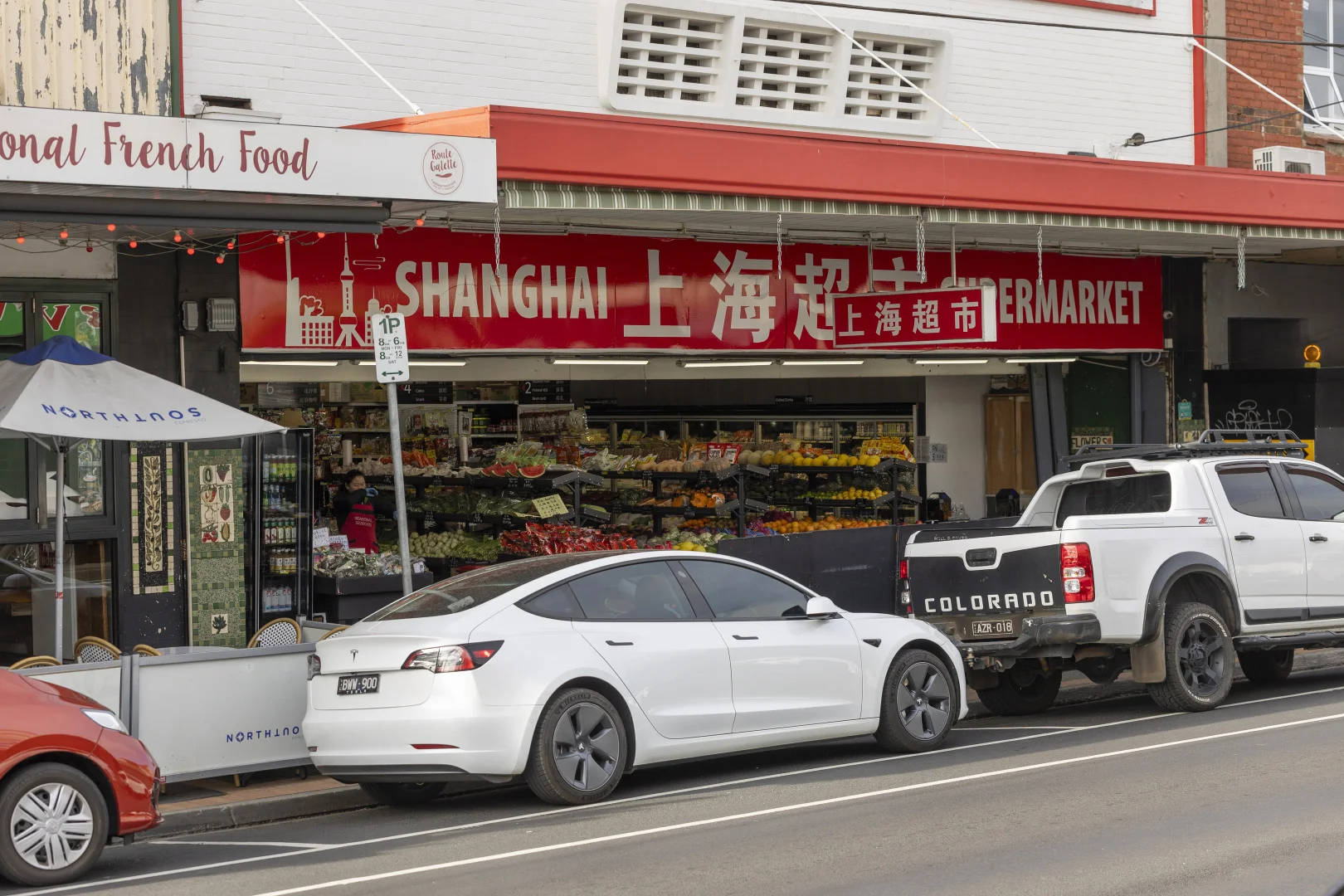 Additional image 9 of 404/3 Morton Avenue, Carnegie VIC 3163