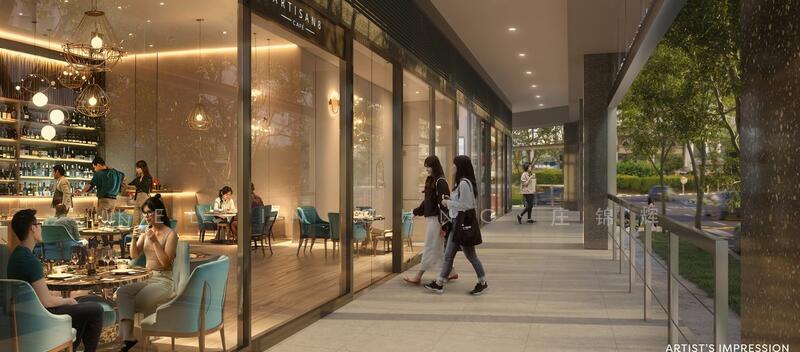 8 Sin Ming Road photo 4