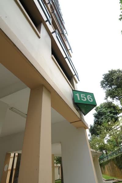 Additional image 14 of 156 Jalan Teck Whye
