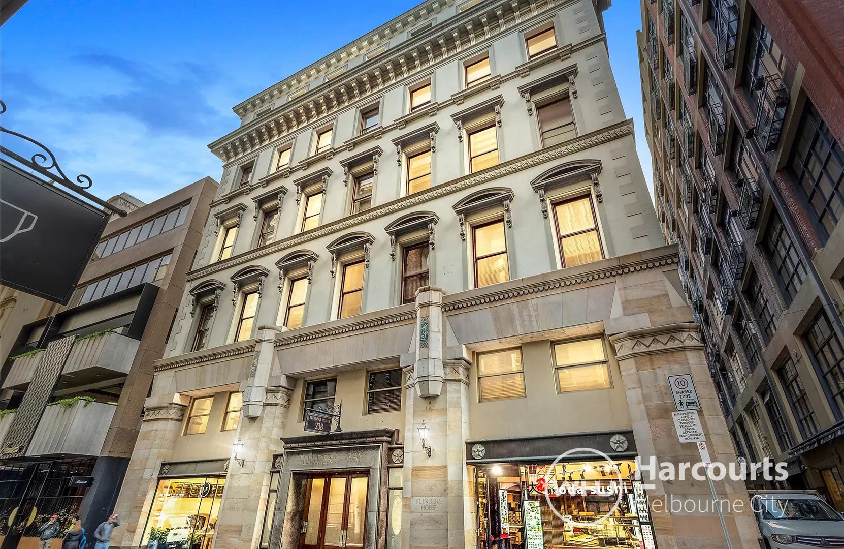 Additional image 11 of 512/238 Flinders Lane, Melbourne VIC 3000